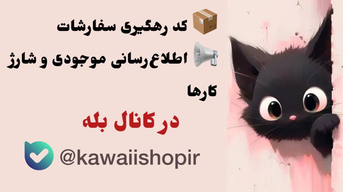 slide-image-undefined